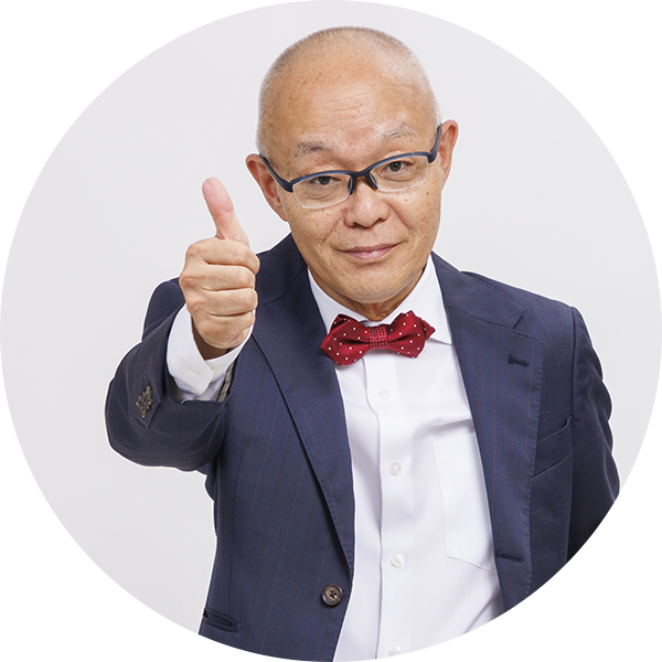 小野田 金司