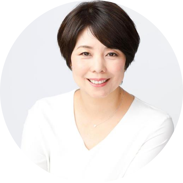 末松 弥奈子