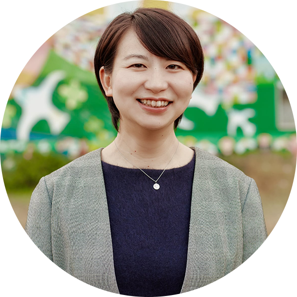 戸塚 絵梨子
